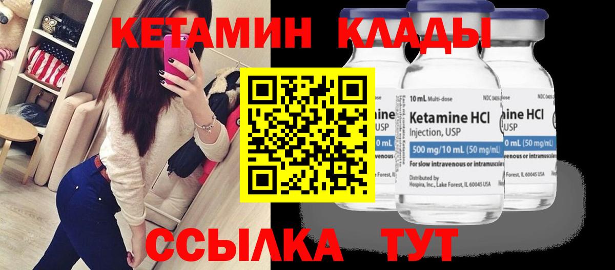 Мефедрон   ГАШИШ  Кокаин  Где купить  ЭКСТАЗИ  МДМА  Бошки Шишки  Вейп ТГК  Вход с VPN  Сокол  Меф МЯУ МЯУ 