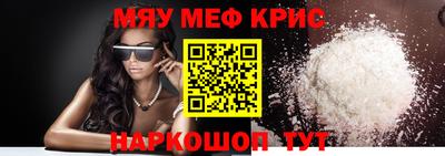 не бодяженный Первоуральск