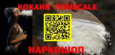 не бодяженный Первоуральск