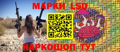 ешки Пенза