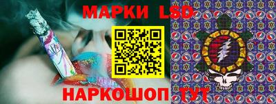 ешки Пенза