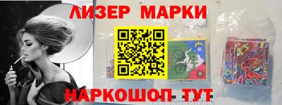 ешки Пенза