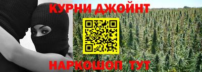 а пвп мука Партизанск