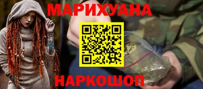 не бодяженный Первоуральск
