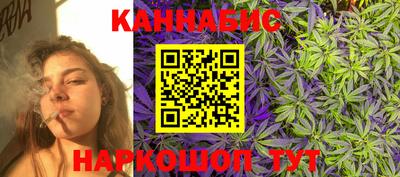 ешки Пенза