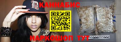 не бодяженный Первоуральск