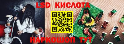 не бодяженный Первоуральск