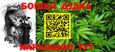 а пвп мука Партизанск