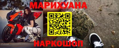 а пвп мука Партизанск