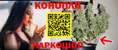 ешки Пенза