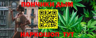 ешки Пенза