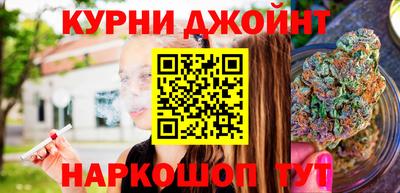 ешки Пенза