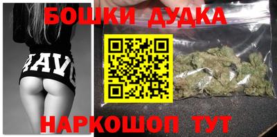 а пвп мука Партизанск