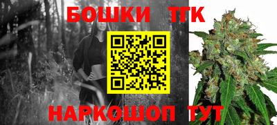 не бодяженный Первоуральск