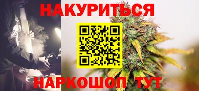 не бодяженный Первоуральск