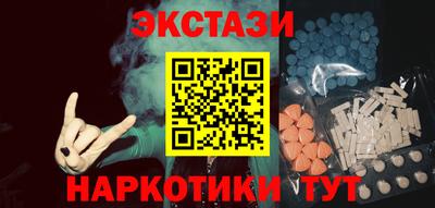а пвп мука Партизанск