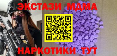 ешки Пенза