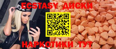 ешки Пенза
