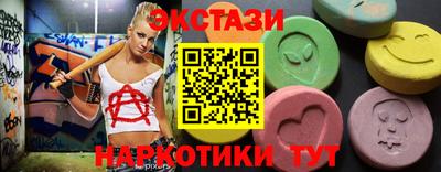 а пвп мука Партизанск
