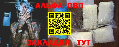 не бодяженный Первоуральск