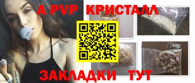 не бодяженный Первоуральск