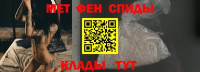 ешки Пенза