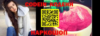не бодяженный Первоуральск