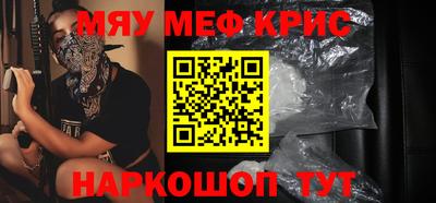 ешки Пенза