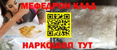 не бодяженный Первоуральск
