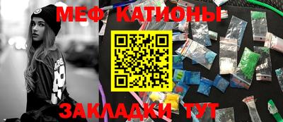 не бодяженный Первоуральск