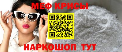 не бодяженный Первоуральск
