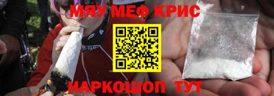 не бодяженный Первоуральск
